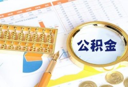 深圳应急私人贷款-深圳应急私借空放免费上门-深圳应急哪里可以民间借贷