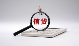 深圳应急全天候办理借款-深圳应急借钱网-深圳应急资金短借