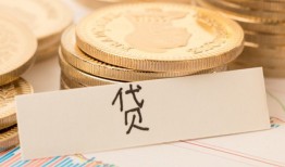 深圳应急借款短借-深圳应急民间私人借贷-深圳应急私人借钱