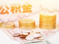 深圳应急小额贷款空放-深圳应急身份证怎么贷款-深圳应急小额贷款不查征信