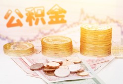 深圳应急小额贷款空放-深圳应急身份证怎么贷款-深圳应急小额贷款不查征信