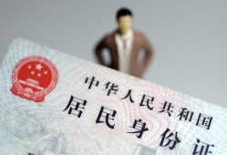 深圳应急借贷-深圳应急哪有私人借贷-深圳应急无抵押短借