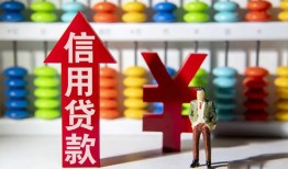 深圳应急私人空放联系方式-深圳应急无抵押小额贷款-深圳应急空放
