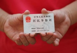 深圳应急小额短借-深圳应急民间私人借款-深圳应急快速借钱