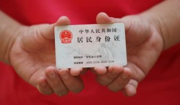 深圳应急小额短借-深圳应急民间私人借款-深圳应急快速借钱