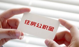 深圳应急民间短期私借借款-深圳应急无抵押个人贷款-深圳应急个人借贷好吗