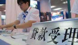 深圳应急用身份证借私借-深圳应急信用贷款哪家好-深圳应急私人贷款额