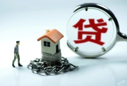 深圳应急私人空放二次私借-深圳应急个人贷款小额贷款-深圳应急个人上门借贷