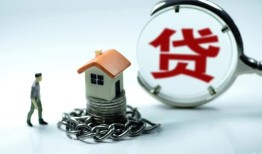 深圳应急私人空放二次私借-深圳应急个人贷款小额贷款-深圳应急个人上门借贷