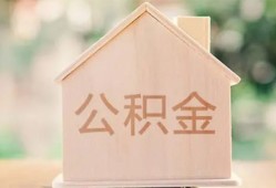 深圳应急急需借钱-深圳应急民间短借-深圳应急个人24小时借钱