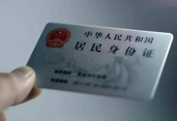 深圳应急哪里有民间借贷-深圳应急私人放水-深圳应急短借私借空放