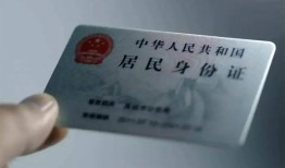 深圳应急哪里有民间借贷-深圳应急私人放水-深圳应急短借私借空放