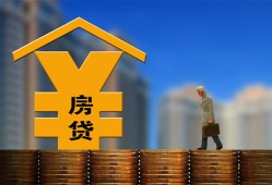深圳应急贷款信用贷款-深圳应急贷款咨询-深圳应急私人小额贷款