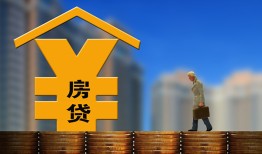 深圳应急贷款信用贷款-深圳应急贷款咨询-深圳应急私人小额贷款