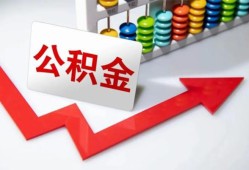 深圳应急应急借钱空放-深圳应急私借空放先息后本-深圳应急哪里有民间借贷