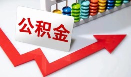 深圳应急个人空放-深圳应急水钱空放-深圳应急空放私借民间借贷