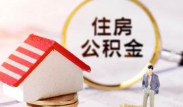 深圳应急民间借贷款-深圳应急空借放款-深圳应急私人空放二次私借