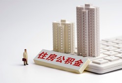 深圳应急快速借钱-深圳应急民间私人借贷-深圳应急资金短借