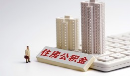 深圳应急快速借钱-深圳应急民间私人借贷-深圳应急资金短借
