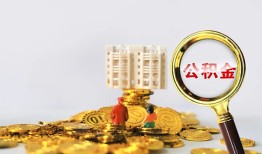 深圳应急无抵押私借空放-深圳应急哪里可以借私借-深圳应急短期空放