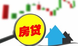 深圳应急民间借贷私人放款-深圳应急民间借贷款-深圳应急哪里可以借钱