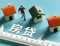 深圳应急身份证怎么贷款-深圳应急贷款私借空放-深圳应急贷款私借空放