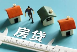 深圳应急身份证怎么贷款-深圳应急贷款私借空放-深圳应急贷款私借空放