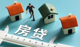 深圳应急身份证怎么贷款-深圳应急贷款私借空放-深圳应急贷款私借空放