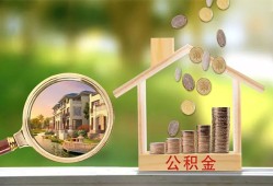 深圳应急身份证贷款-深圳应急民间大额借贷-深圳应急私人装修贷款