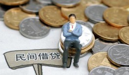 深圳应急抵押短借-深圳应急私人空放-深圳应急线下借钱