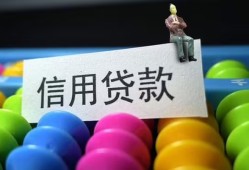 深圳应急个人24小时借钱-深圳应急民间借贷无视黑白-深圳应急私借