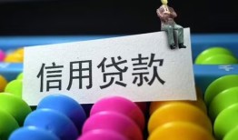 深圳应急个人24小时借钱-深圳应急民间借贷无视黑白-深圳应急私借