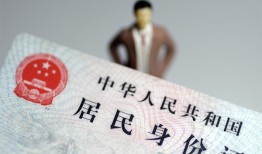 深圳应急个人借贷-深圳应急私人借钱电话-深圳应急空借放款