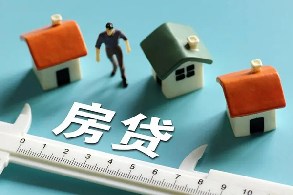 深圳应急身份证怎么贷款