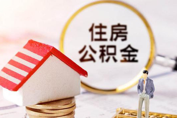 深圳应急贷款只要身份证贷款