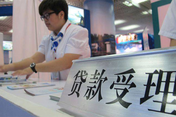 深圳应急民间借贷无抵押