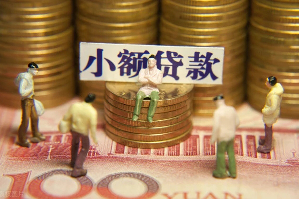 深圳应急私人工程贷款