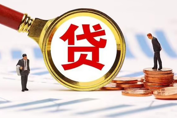 深圳应急私借上门放款