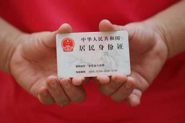 深圳应急小额短借