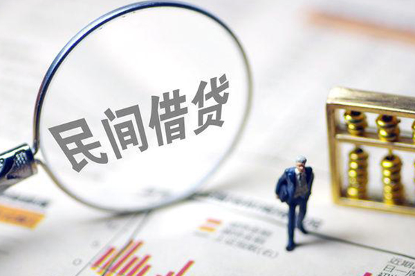 深圳应急贷款空放