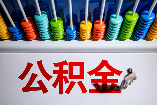 深圳应急民间借贷无视黑白