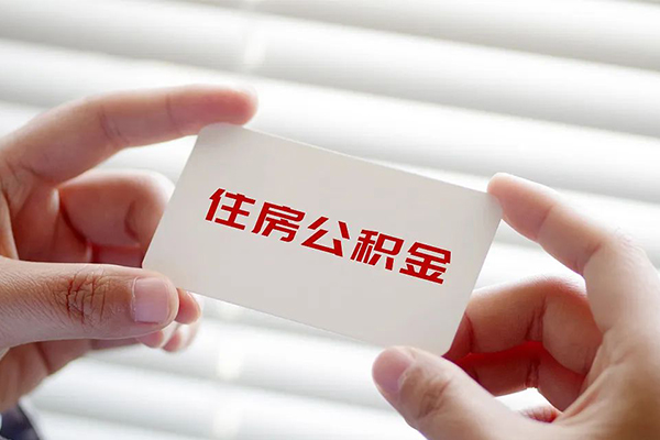深圳应急民间短期私借借款