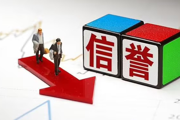 深圳应急私人贷款