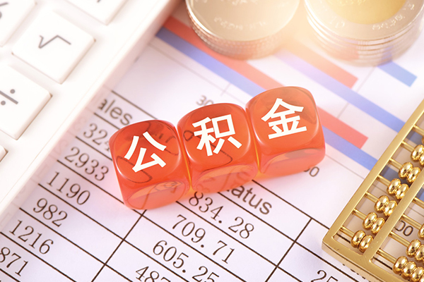 深圳应急空放贷款