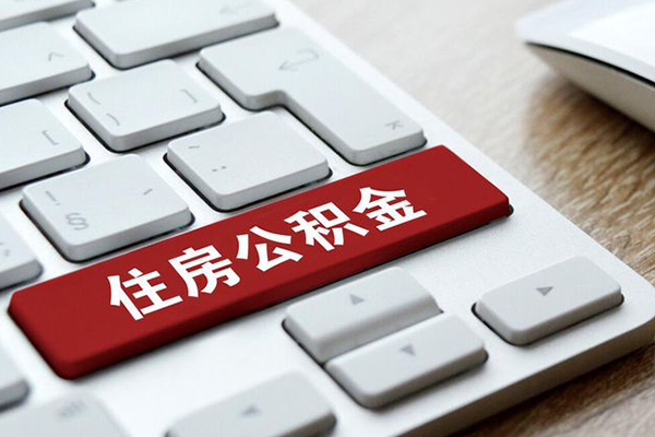 深圳应急贷款信用贷款