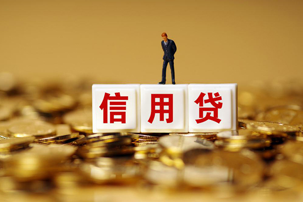 深圳应急哪里可以民间借贷
