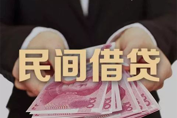 深圳应急私借空放
