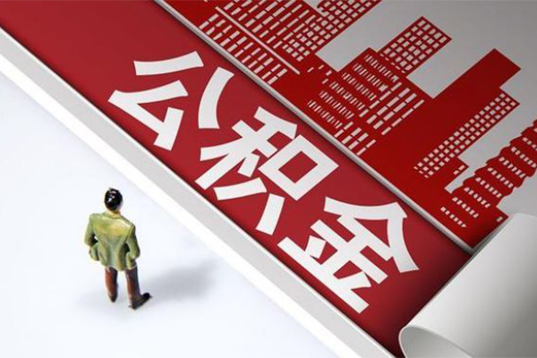 深圳应急个人上门小额贷款