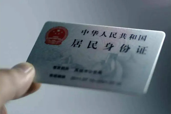 深圳应急哪里有民间借贷