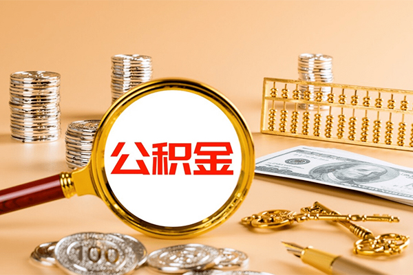 深圳应急私人短借
